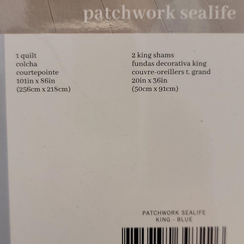 3pc Quilt set - Picture 3 of 3